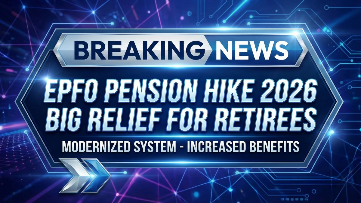 epfo-pension-update-2026-minimum-pension-status