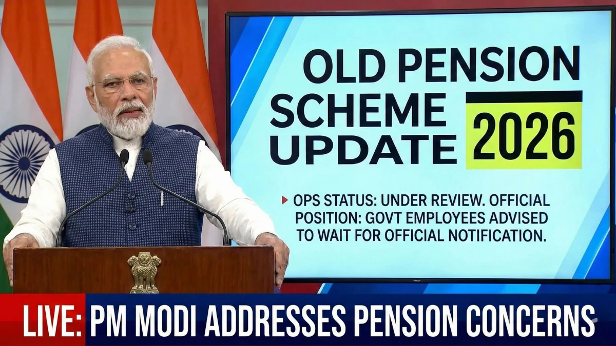 old-pension-scheme-status-2026-india